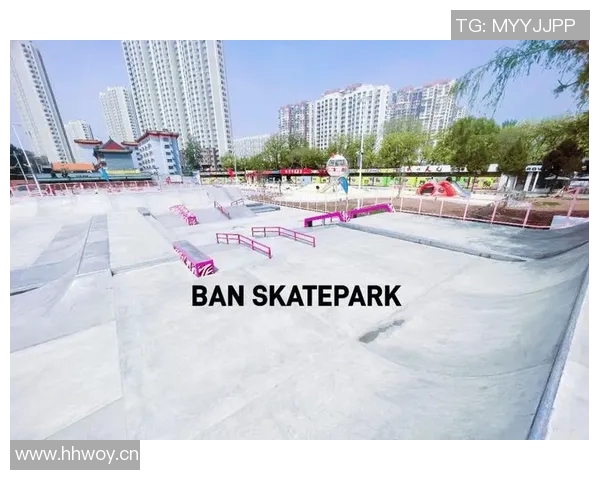 滑板文化的崛起：探秘北京滑板队如何实现中路突破与创新发展