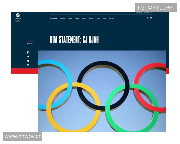英超球队是否可以改名字？官方规定详解